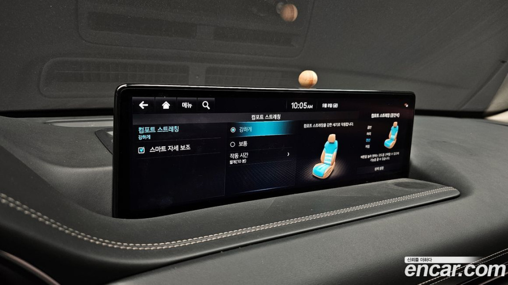 Genesis GV80 3.0 Diesel AWD, 2023