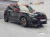 Mini Countryman JCW Launch Pack, 2023
