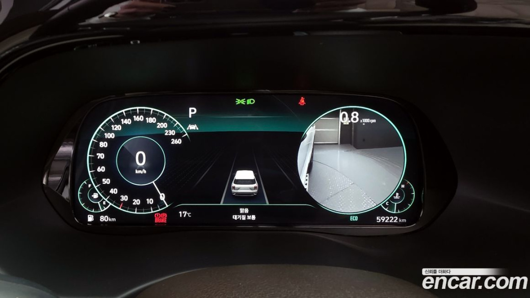 Hyundai Palisade Diesel 2.2 4WD, 2022