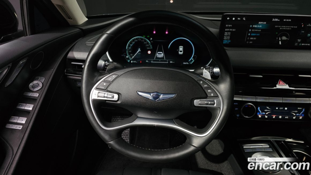 Genesis G80 Gasoline 2.5 Turbo AWD, 2022