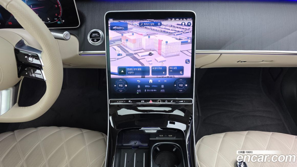 Mercedes-Benz S-Class S400 d 4MATIC, 2023