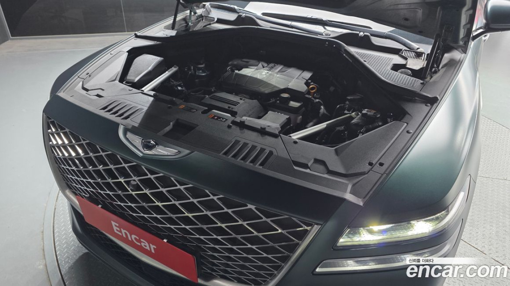 Genesis GV80 2.5T Gasoline AWD, 2022