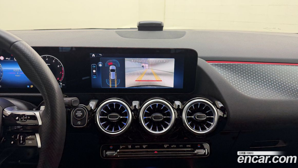 Mercedes-Benz GLA-Class GLA250 4MATIC, 2025