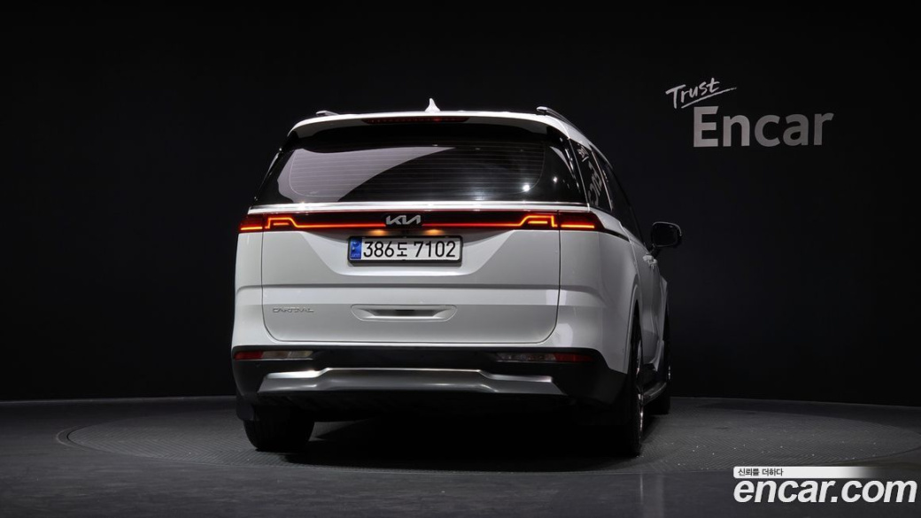 Kia Carnival 7-Seater Signature, 2023