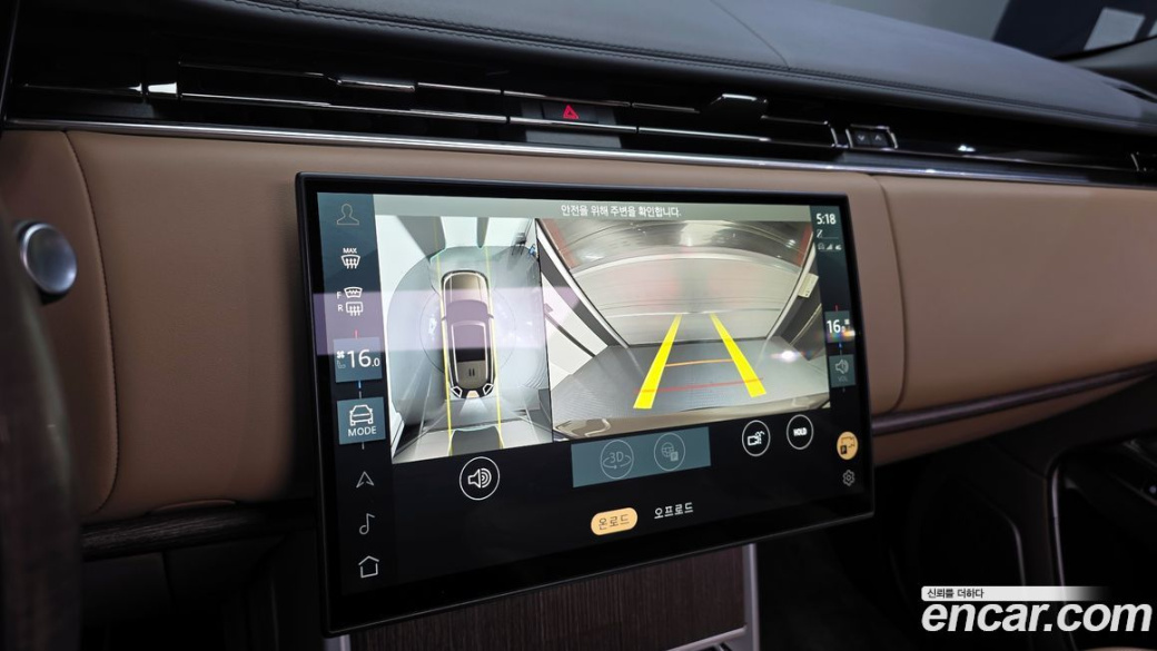 Land Rover Range Rover D350 Autobiography Long Wheel Base, 2024
