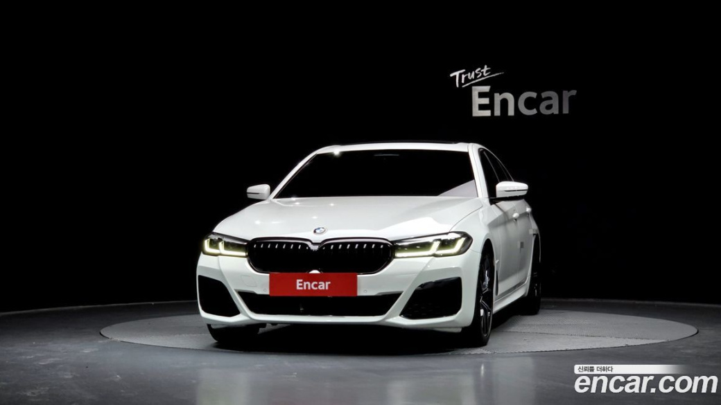 BMW 5-Series 530i M Sport Package, 2022