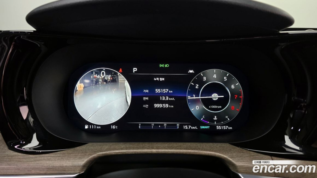 Kia K5 2.0, 2023