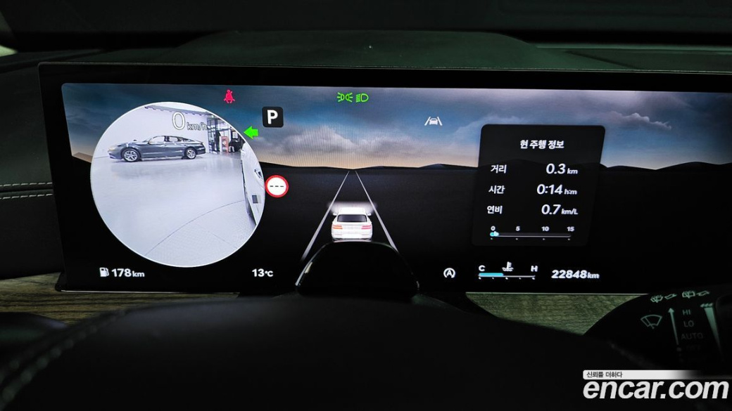 Genesis GV80 2.5T Gasoline AWD, 2024