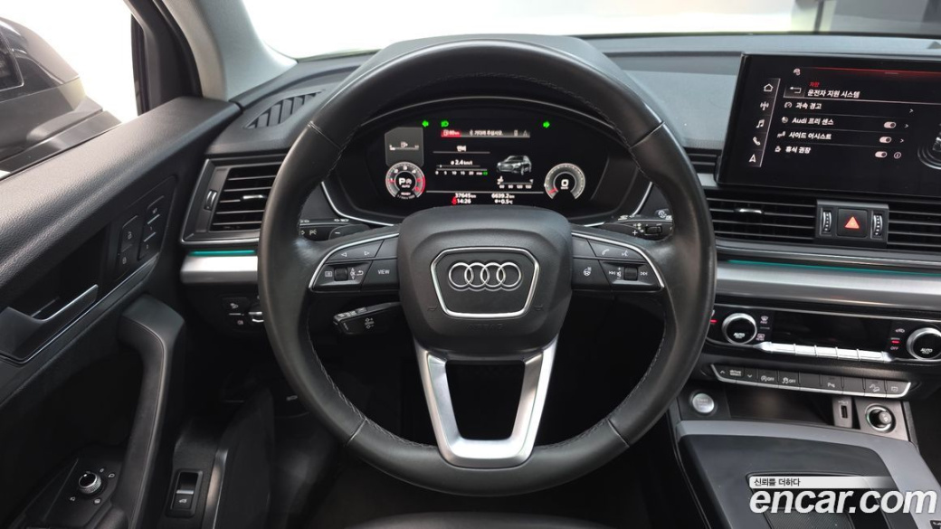 Audi Q5 40 TDI Quattro Sportback, 2021