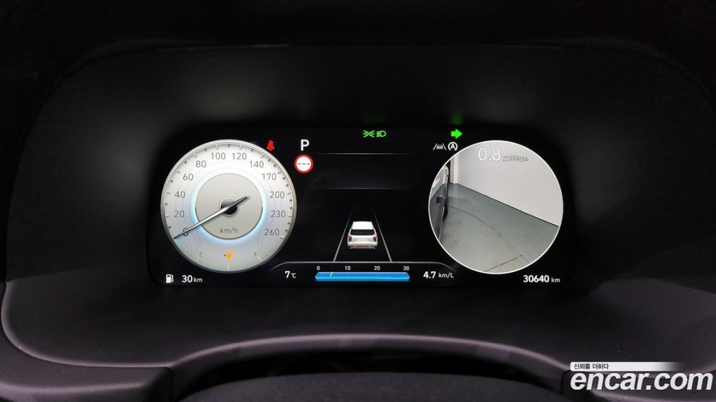 Hyundai Palisade Diesel 2.2 2WD, 2023