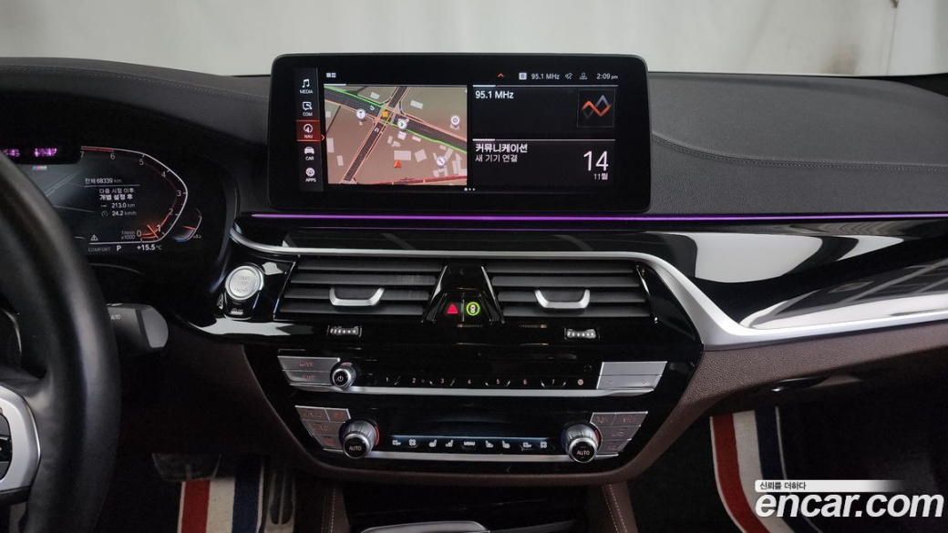 BMW 5-Series 530i M Sport Package, 2022
