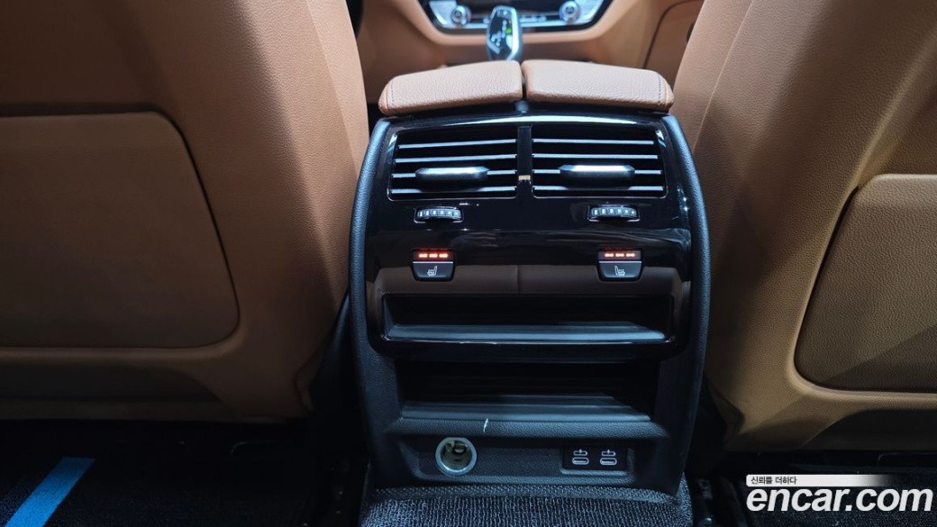 BMW 5-Series 520i M Sport, 2022