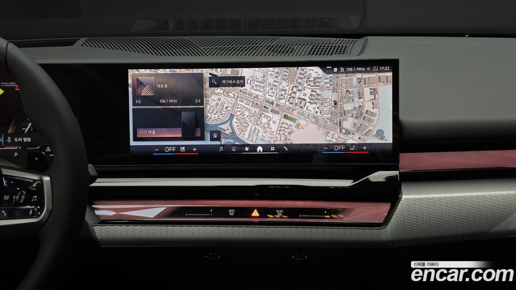 BMW 5-Series 520i M Sport, 2026