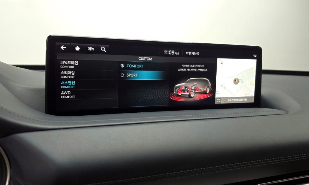 Genesis GV80 3.0 Diesel AWD, 2022