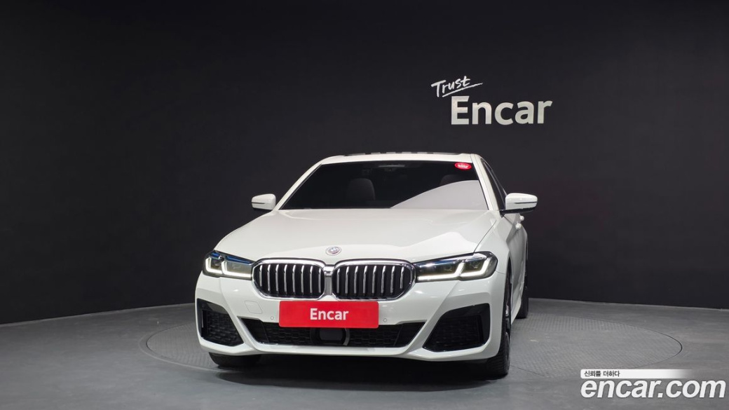 BMW 5-Series 530i M Sport Package, 2023