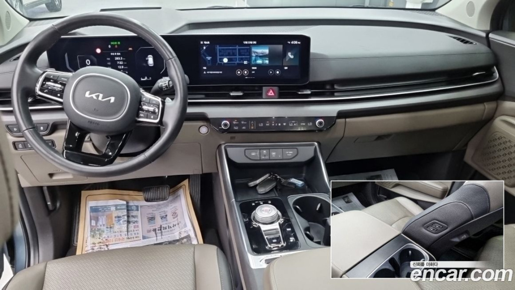 Kia Carnival 7-Seater Noblesse, 2024