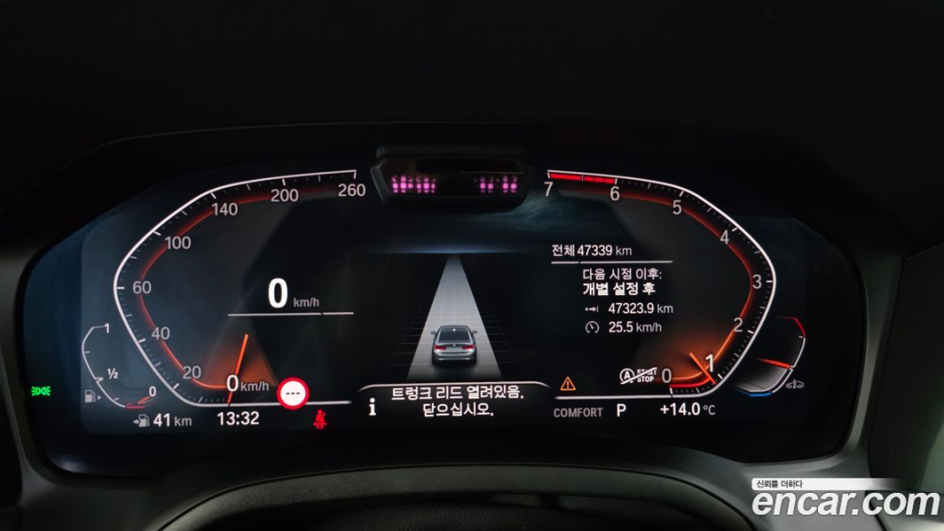 BMW 3-Series 320i Luxury, 2022