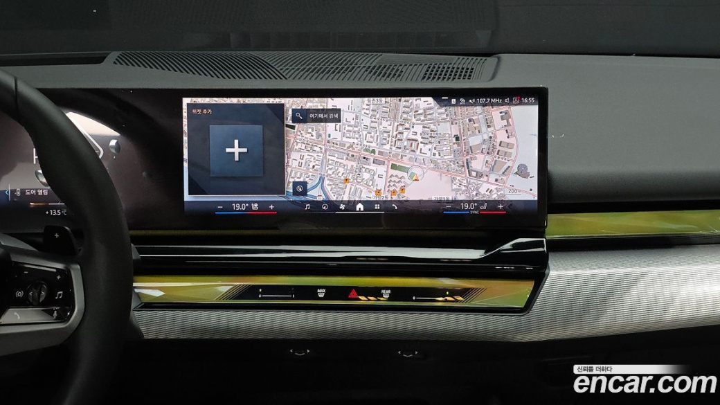 BMW 5-Series 520i M Sport, 2025