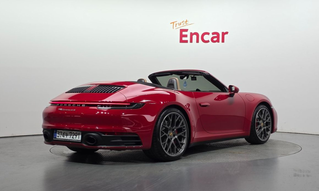 Porsche 911 Carrera 4S Cabriolet, 2024