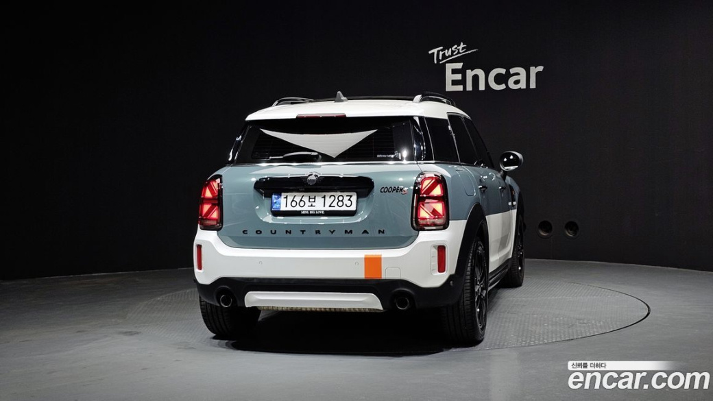 Mini Countryman ALL4 Uncharted Edition, 2024