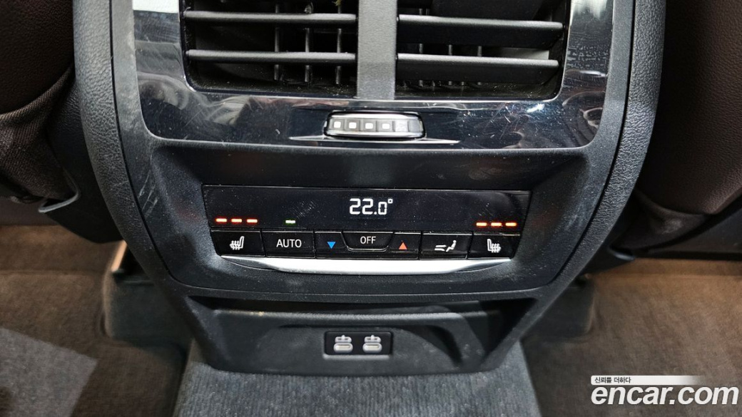 BMW X3 xDrive 20i, 2022