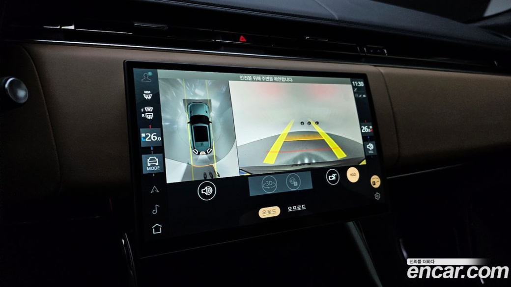 Land Rover Range Rover Sport P400 AB, 2025