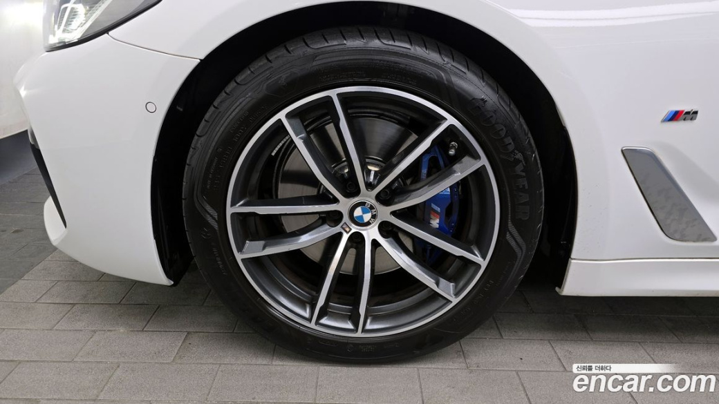 BMW 5-Series 520i M Sport, 2023