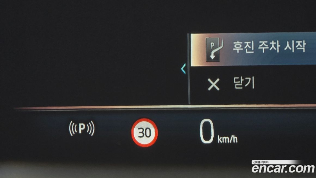 BMW 5-Series 530i xDrive M Sport, 2024