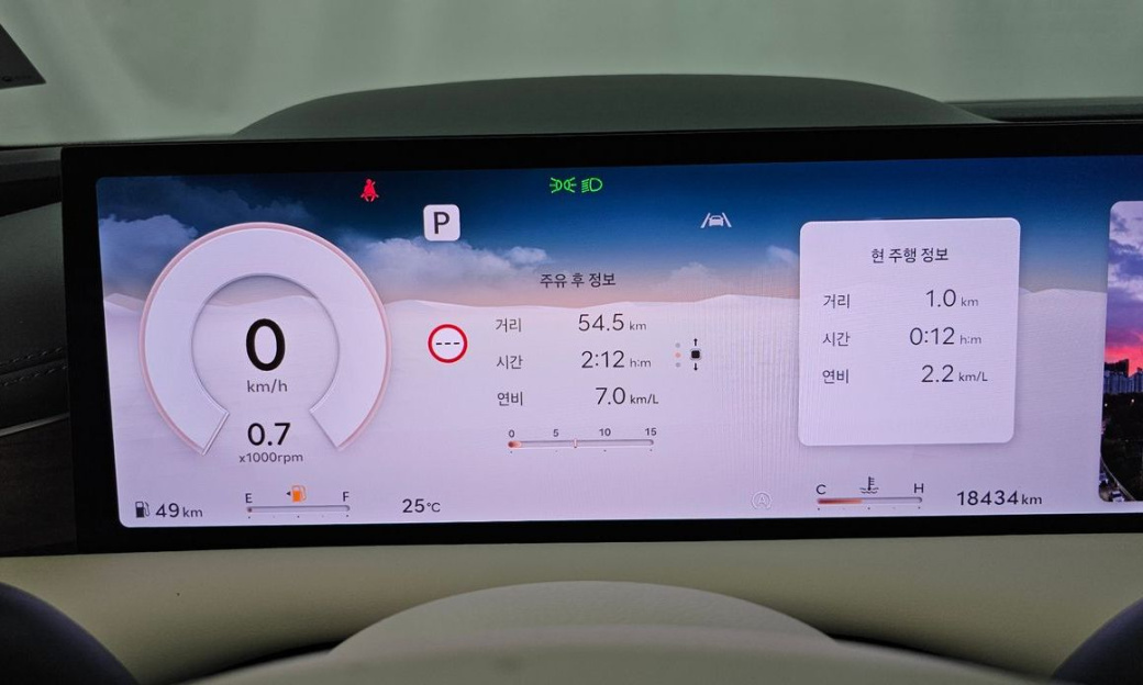Genesis G80 Gasoline 2.5 Turbo 2WD, 2025