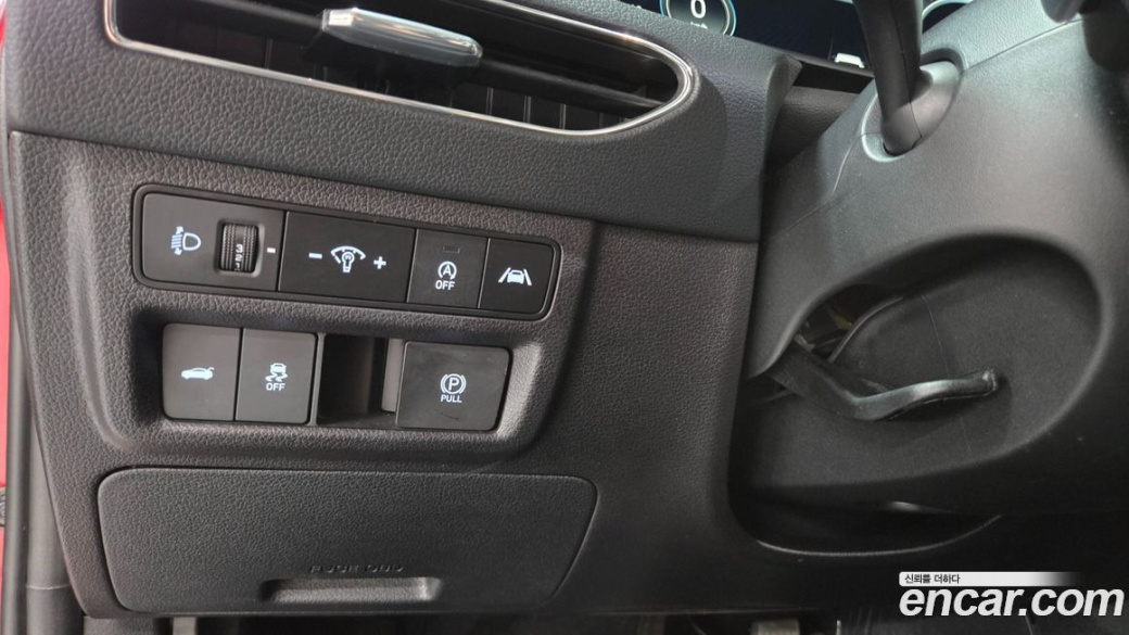 Hyundai Sonata 2.0, 2023