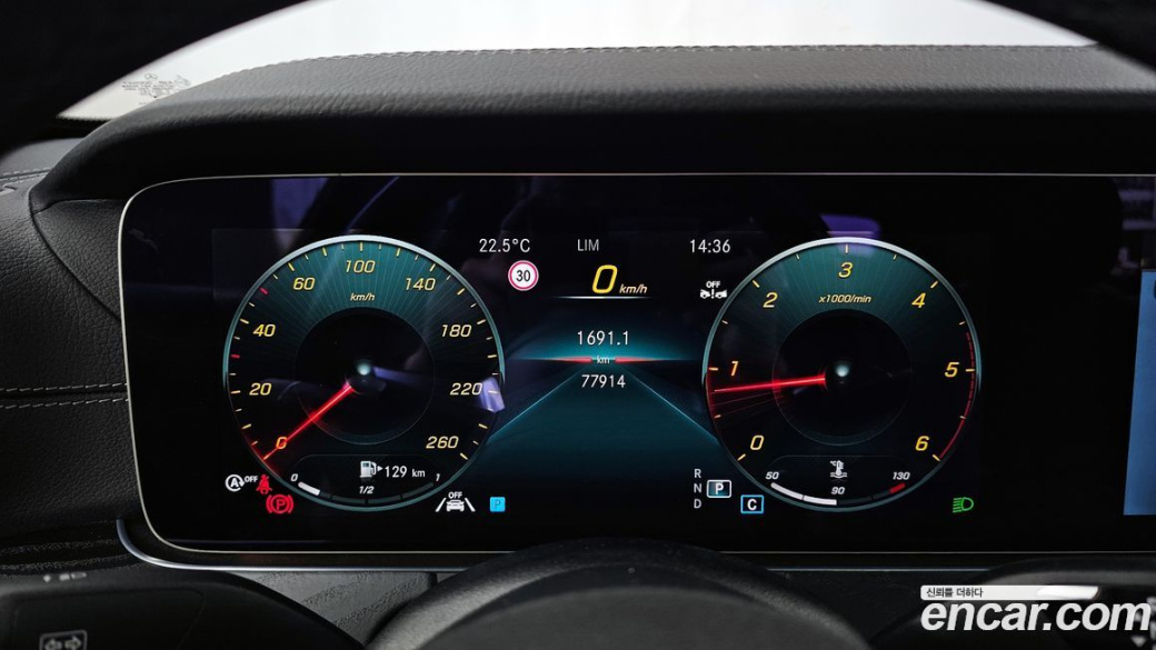 Mercedes-Benz E-Class E220d 4MATIC AMG Line, 2022