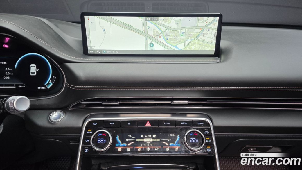 Genesis GV80 2.5T Gasoline AWD, 2023