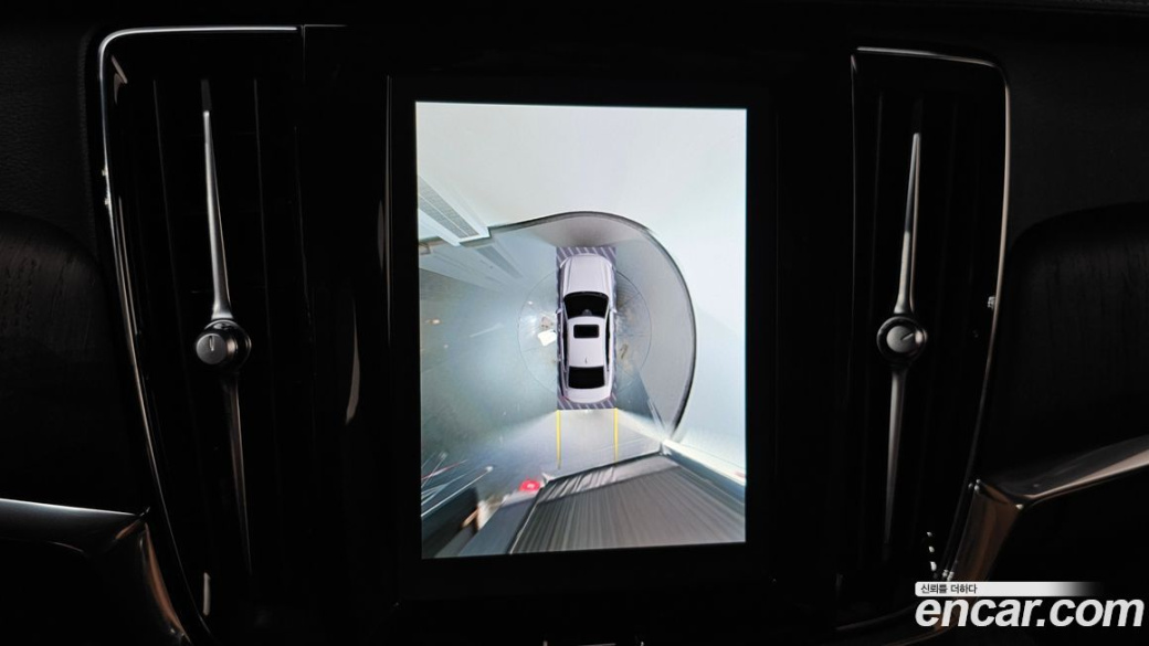 Volvo S90 B6 AWD Ultimate Bright, 2023