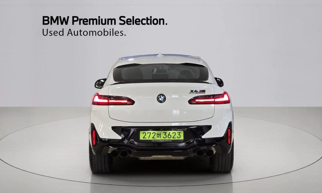 BMW X4M 3.0 Competition, 2025