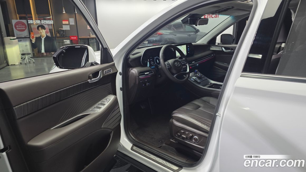 Hyundai Palisade Diesel 2.2 2WD, 2023