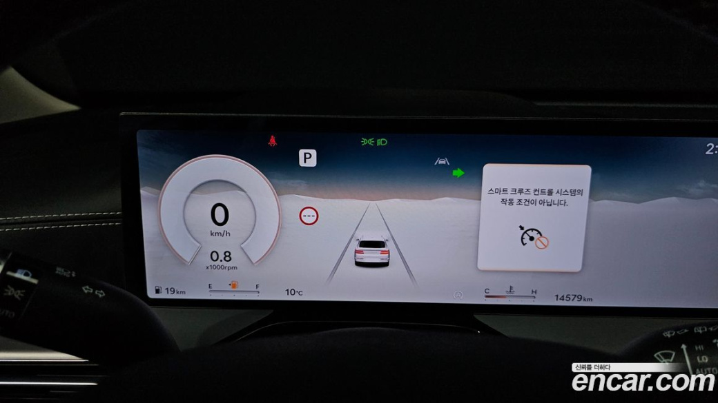 Genesis GV80 2.5T Gasoline AWD, 2025