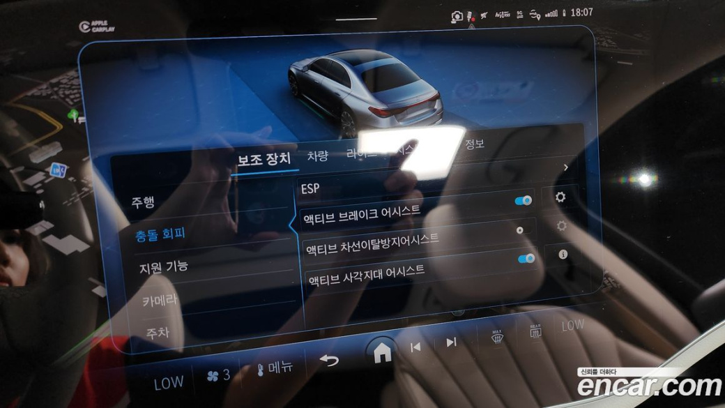 Mercedes-Benz E-Class E300 4MATIC AMG Line, 2024