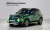 Mini Countryman ALL4 Favoured, 2025
