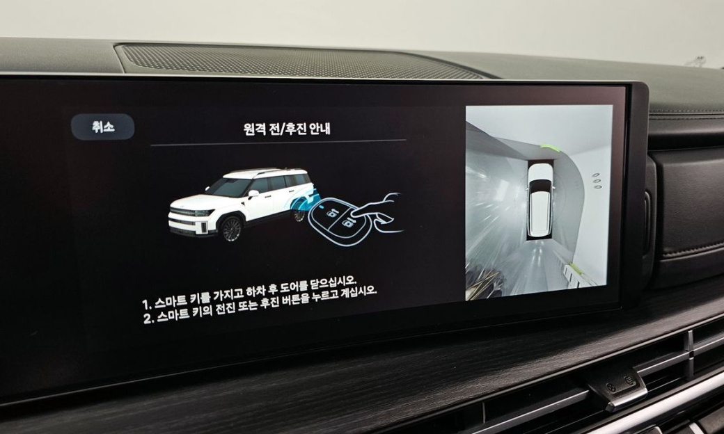 Hyundai Santafe Gasoline 2.5T 2WD, 2024