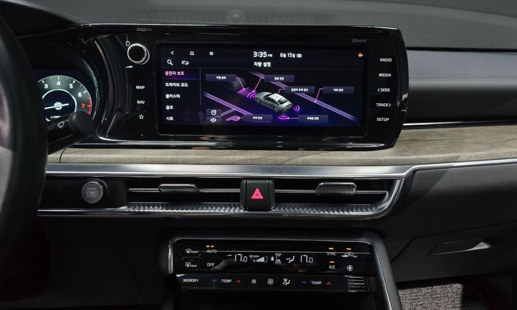 Kia K5 2.0, 2022