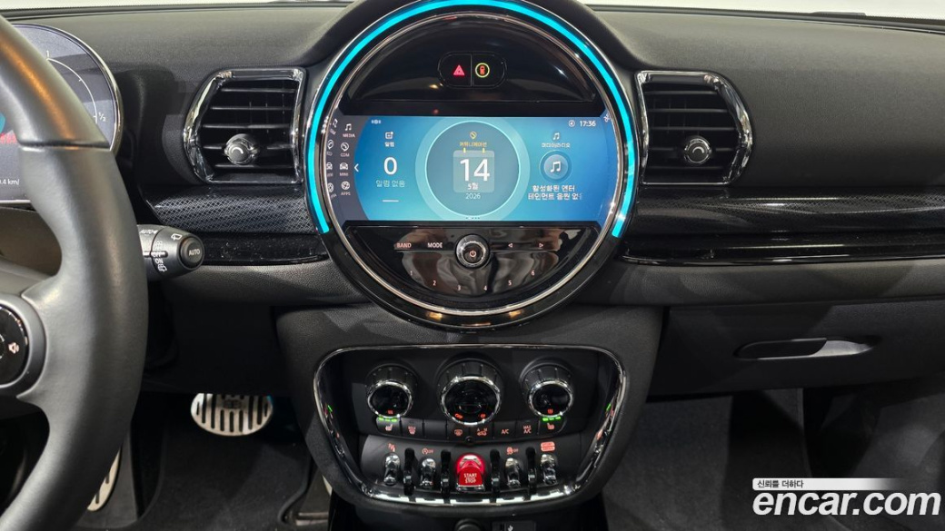 Mini Clubman Classic, 2024
