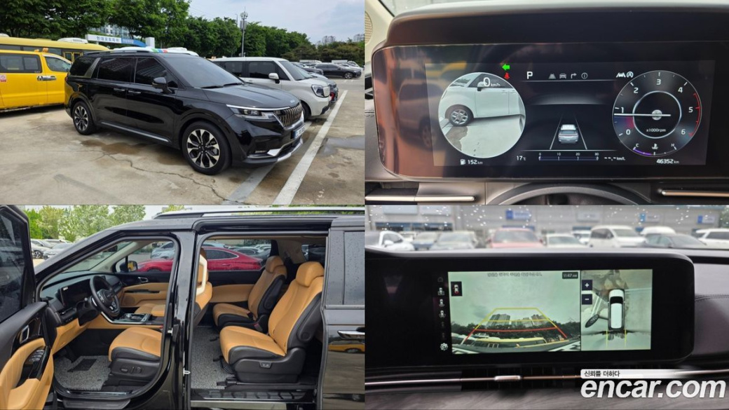 Kia Carnival 9-Seater Signature, 2023