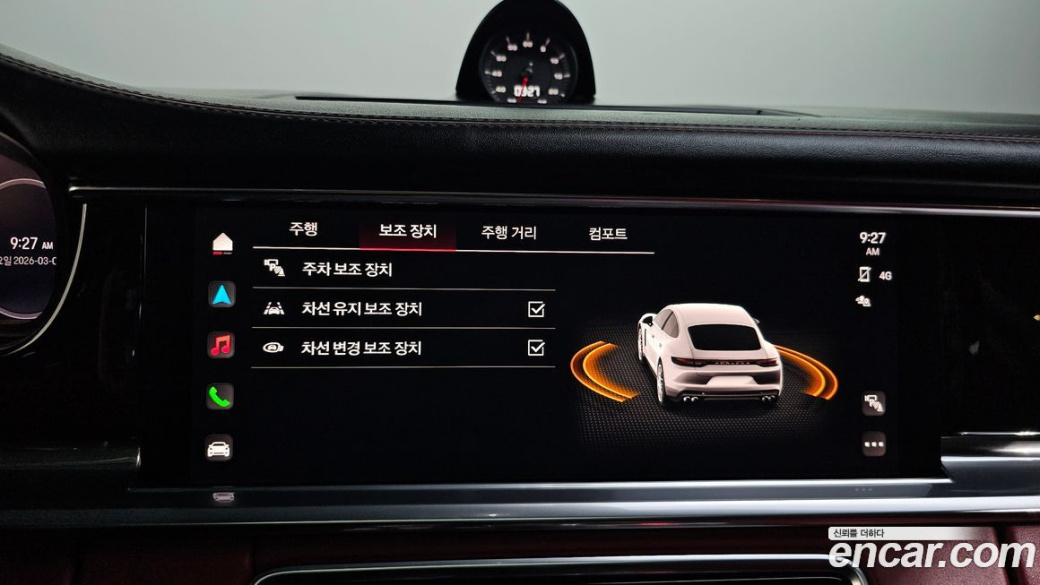 Porsche Panamera 2.9 AWD Executive, 2022