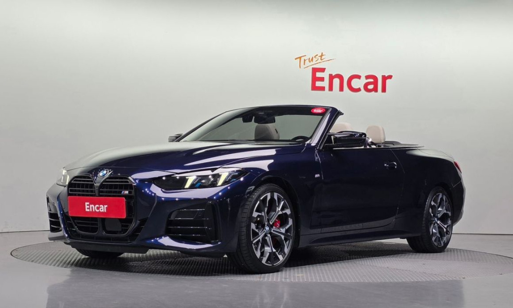 BMW 4-Series M440i xDrive Pro First Edition Convertible, 2025