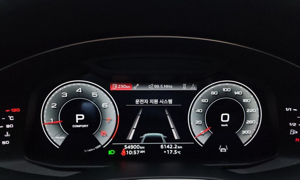 Audi A6 45 TFSI Quattro Premium, 2022