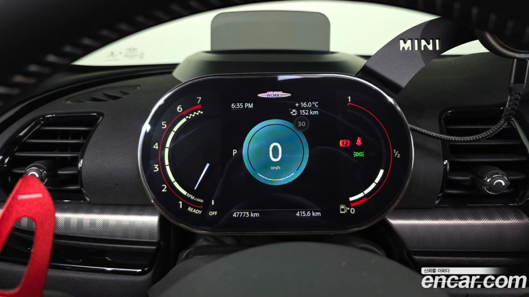 Mini Clubman JCW, 2023