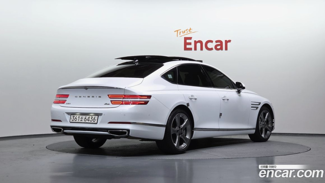 Genesis G80 Gasoline 2.5 Turbo AWD, 2023