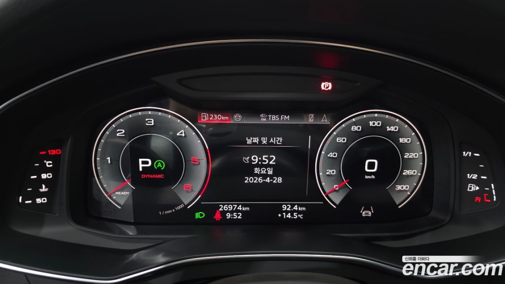 Audi A6 40 TDI Premium, 2025