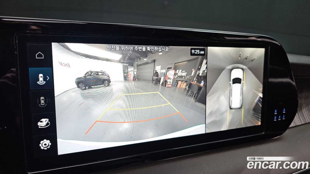 Hyundai Palisade Diesel 2.2 4WD, 2023