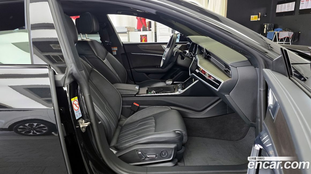Audi A7 55 TFSI Quattro Premium, 2023